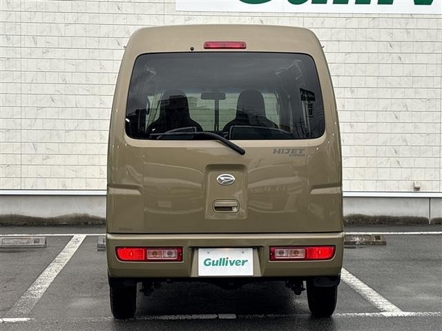 Daihatsu HIJET VAN 2015 8046703-2