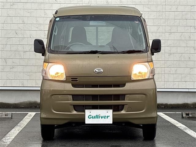 Daihatsu HIJET VAN 2015 8046703-20
