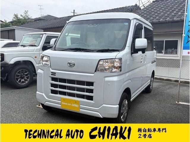 Daihatsu HIJET VAN 2026 8046760-0
