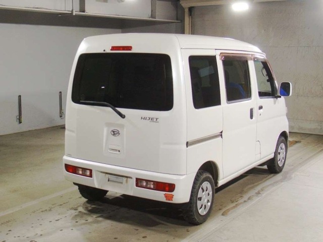 Daihatsu HIJET VAN 2013 8046844-1