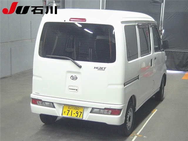 Daihatsu HIJET VAN 2020 8046850-1