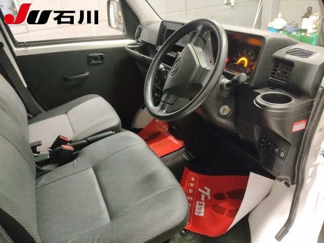 Daihatsu HIJET VAN 2020 8046850-3