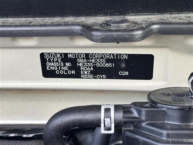 Suzuki LAPIN 2023 8042817-8