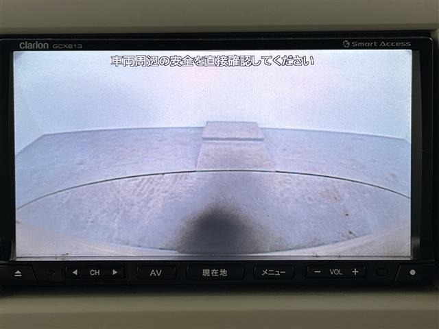 Suzuki LAPIN 2014 8042846-16