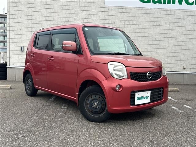 Nissan MOCO 2011 8050323-0