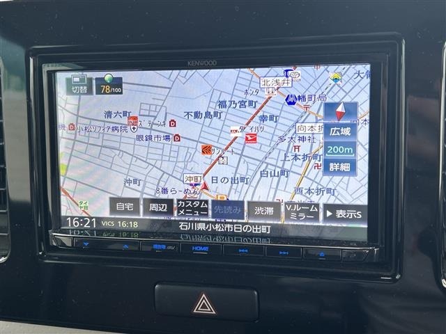 Nissan MOCO 2011 8050323-32