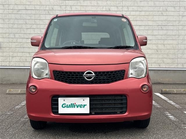 Nissan MOCO 2011 8050323-5