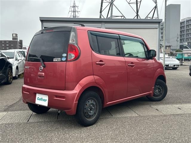 Nissan MOCO 2011 8050323-9