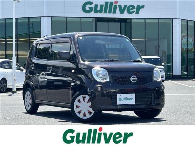 Nissan MOCO 2016 8050331-0