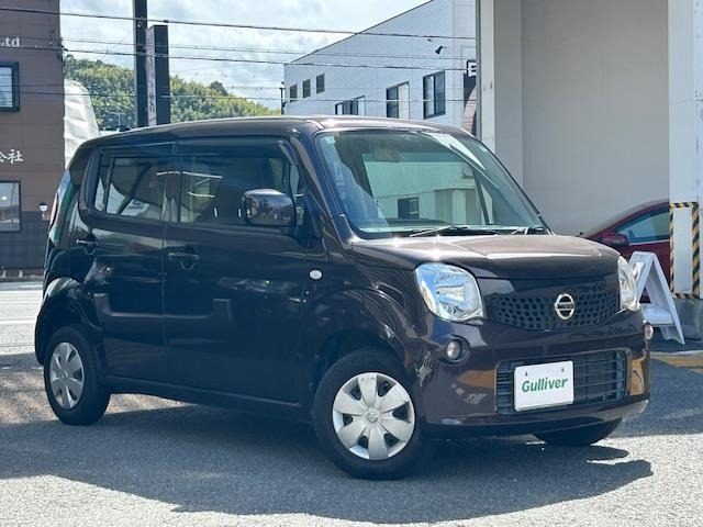Nissan MOCO 2013 8050332-0