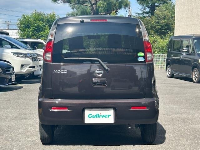 Nissan MOCO 2013 8050332-1