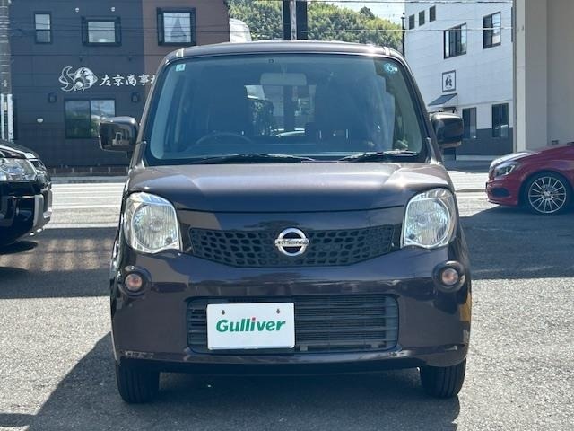 Nissan MOCO 2013 8050332-18