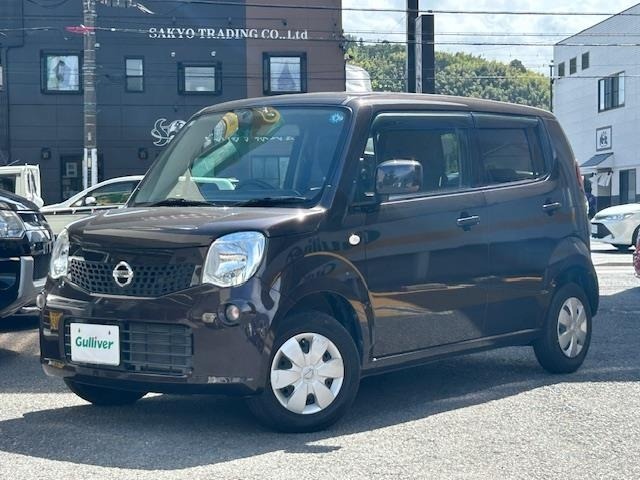 Nissan MOCO 2013 8050332-19