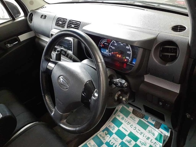 Daihatsu MOVE CONTE 2016 8045149-7