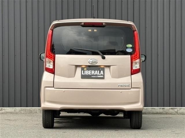 Daihatsu MOVE 2018 8045772-1