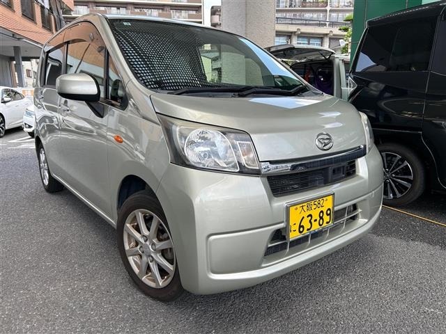 Daihatsu MOVE 2013 8045781-0