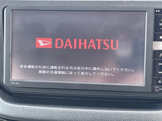 Daihatsu MOVE 2019 8045782-17