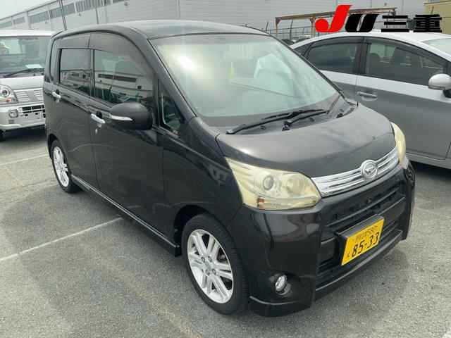 Daihatsu MOVE 2012 8045844-0