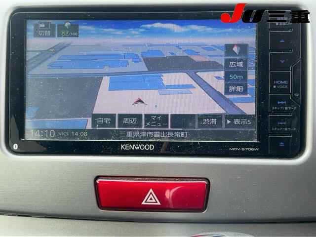 Daihatsu MOVE 2012 8045844-11