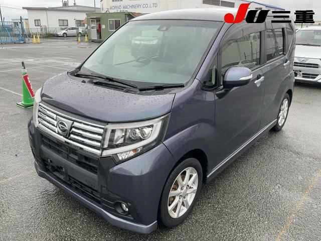 Daihatsu MOVE 2015 8045861-9