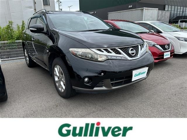 Nissan MURANO 2015 8050157-0