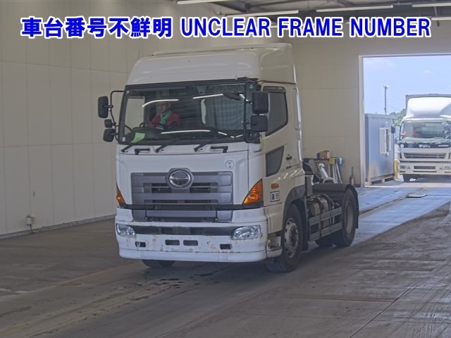 Hino PROFIA 2016 8048309-0