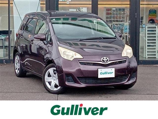 Toyota RACTIS 2012 8049639-0