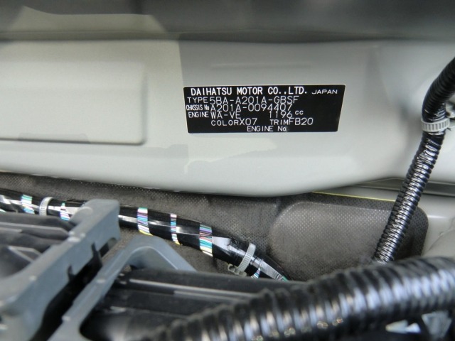 Toyota RAIZE 2024 8049047-11