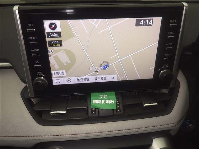 Toyota RAV4 2021 8049207-6