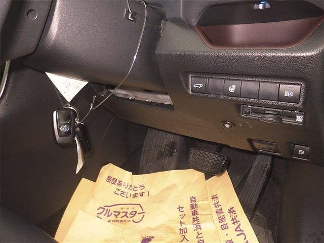 Toyota RAV4 2019 8049208-8