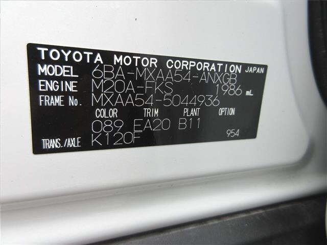 Toyota RAV4 2023 8049209-19