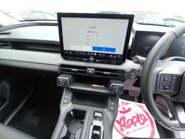 Toyota RAV4 2026 8049224-11