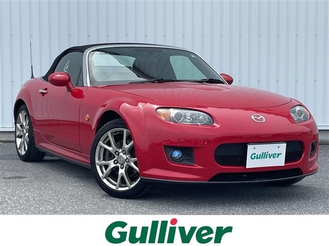 Mazda ROADSTER 2005 8043736-0