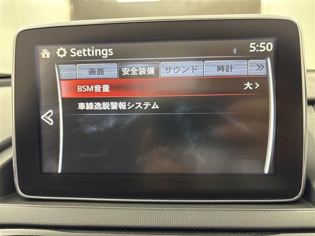 Mazda ROADSTER 2017 8043776-16