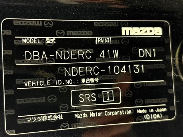 Mazda ROADSTER 2017 8043776-8