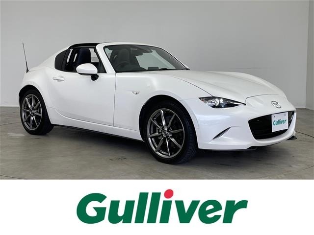 Mazda ROADSTER 2023 8043787-0