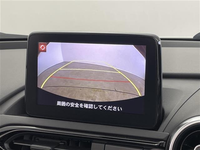 Mazda ROADSTER 2023 8043787-16