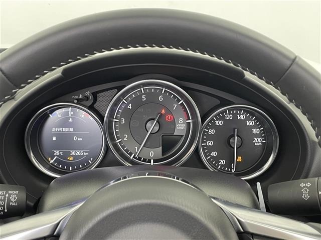 Mazda ROADSTER 2023 8043787-3