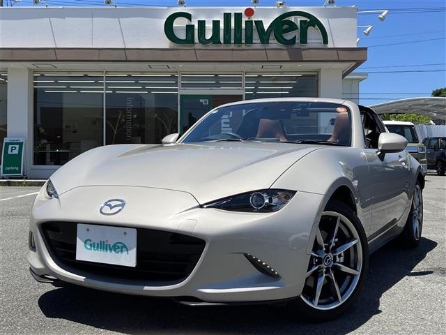 Mazda ROADSTER 2022 8043792-15