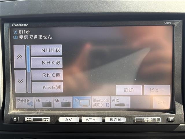 Mazda ROADSTER 2011 8043804-17