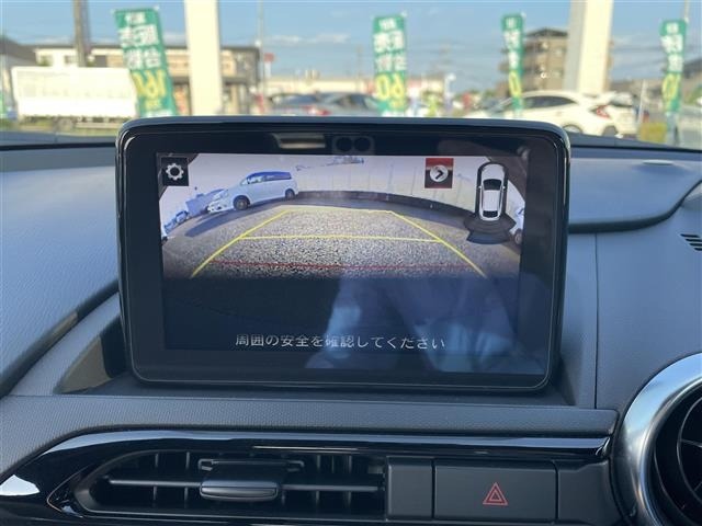 Mazda ROADSTER 2023 8043827-3