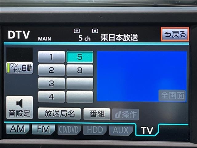 Toyota SAI 2011 8049816-18