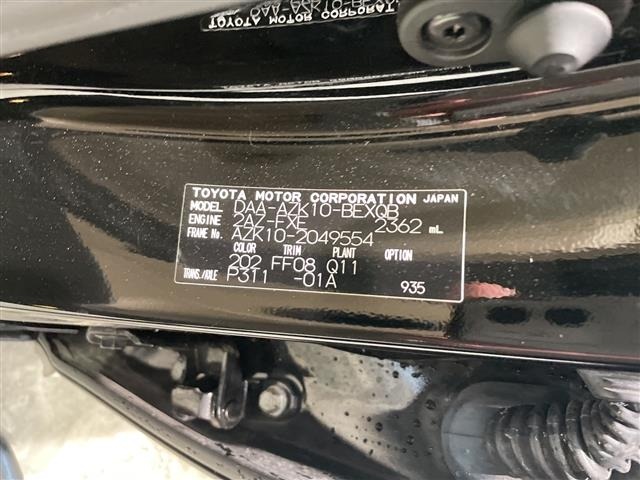 Toyota SAI 2011 8049816-8
