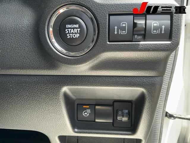 Suzuki SPACIA 2024 8049063-15