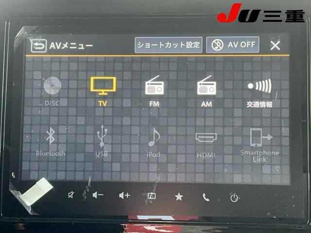 Suzuki SPACIA 2024 8049063-21