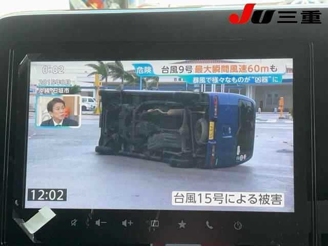 Suzuki SPACIA 2024 8049063-22