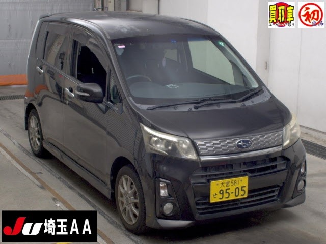 Subaru STELLA 2013 8050284-0