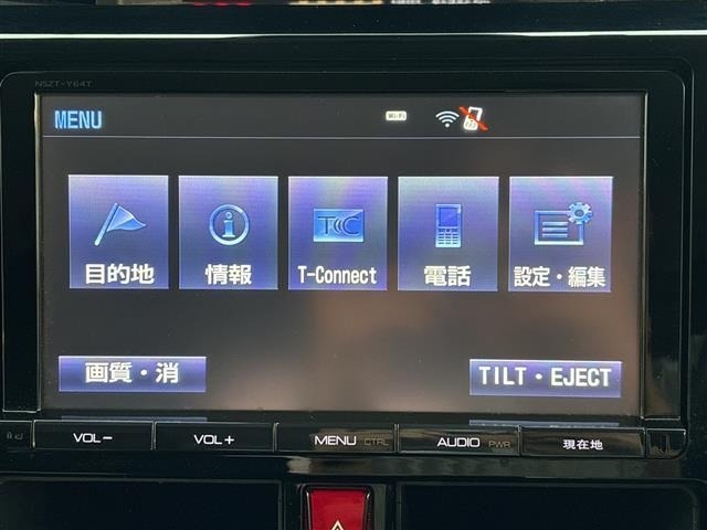 Toyota TANK 2019 8046505-1