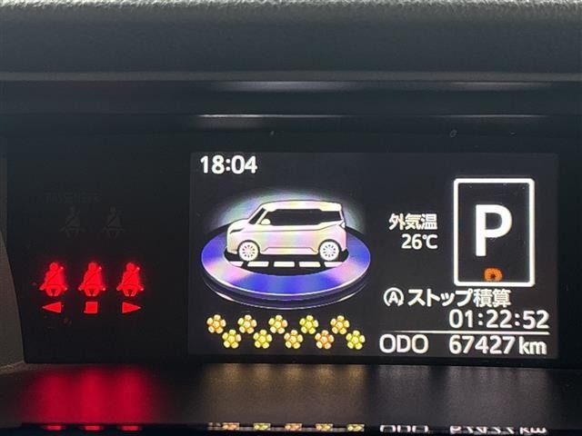 Toyota TANK 2019 8046505-19