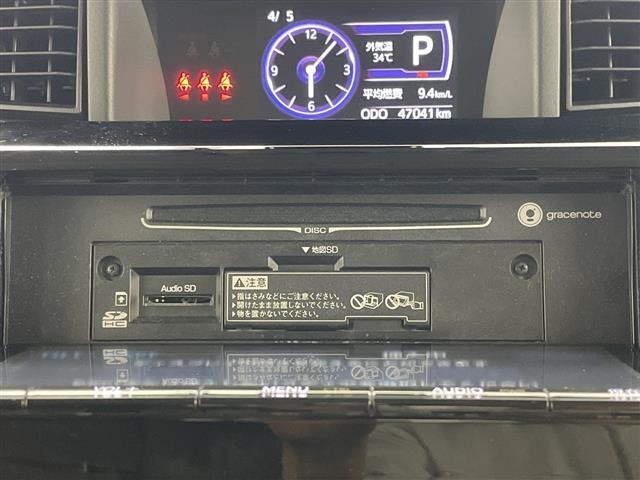 Toyota TANK 2017 8046506-1